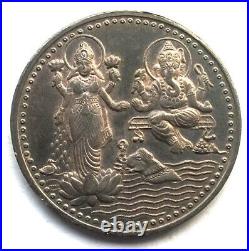 India Buddhism Elephant Buddh Silver Medal, Nice