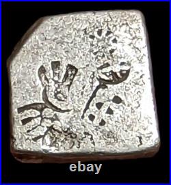 India Magadh Maha Janapada punch mark silver Coin 300 BC. Bold deep strikes, rare