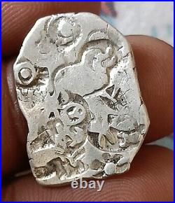 India Magadh Maha Janapada punch mark silver Coin 300 BC. Both side punches, rare