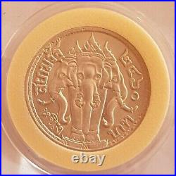 King Rama VI Three Elephant Coin 1917 1-Baht =15 G. 900 Silver Type II FREE SHIP