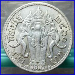 King Rama VI Three Elephant Coin 1917 1-Baht =15 G. 900 Silver Type II FREE SHIP