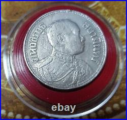 King Rama VI Three Elephant Coin B. E 2460 1 BAHT 15 grams 20th Century Silver. 9