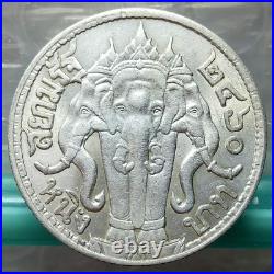 King Rama VI Three Elephant Coin B. E 2460 1-Baht 1.2%, Type II Long Tail