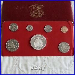 LIBERIA 1977 7 COIN PROOF SET WITH ELEPHANT SILVER $5 sealed/coa/complete