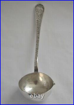 Large Antique 90% Silver Hand-Hammered Colonial India Elephant Ladle Kutch