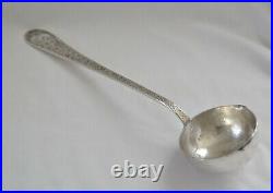 Large Antique 90% Silver Hand-Hammered Colonial India Elephant Ladle Kutch