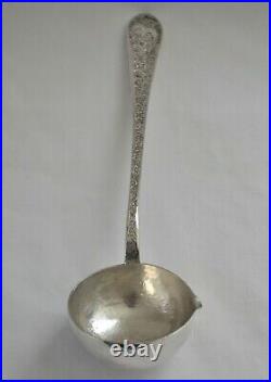 Large Antique 90% Silver Hand-Hammered India Elephant Ladle
