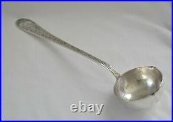 Large Antique 90% Silver Hand-Hammered India Elephant Ladle