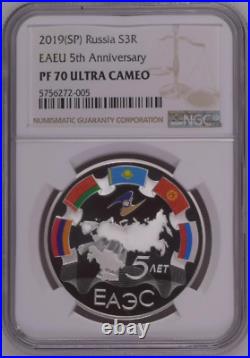 NGC PF70 UC 2019 Russia EAEU 5th Anniversary 1oz Silver Coin