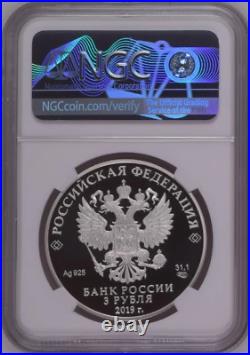 NGC PF70 UC 2019 Russia EAEU 5th Anniversary 1oz Silver Coin