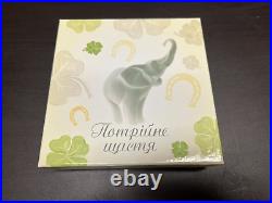 Niue 2014 $1 Triple Happiness Baby Elephant Proof Silver Coin
