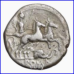 RARE Elephant Head/PAX Peace figure in 2 Horse Chariot. Caecilia 38 Roman Coin