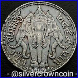 SCC Siam Thailand 1 Baht 1916 BE2459. Y#45. Silver Dollar coin. Rama Vl Elephant