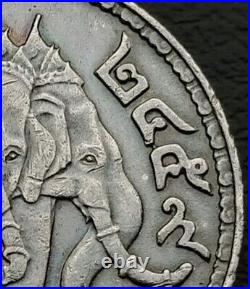 SCC Siam Thailand 1 Baht 1916 BE2459. Y#45. Silver Dollar coin. Rama Vl Elephant