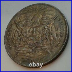 SCC Siam Thailand 1 Baht ND 1876-1900. Silver Dollar coin. Rama V. Elephants