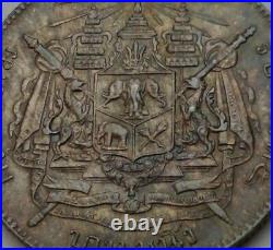 SCC Siam Thailand 1 Baht ND 1876-1900. Silver Dollar coin. Rama V. Elephants