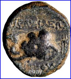 Seleukid Kings, Antiochos IV (175-164 BC). Æ Elephant and God Ancient Greek Coin