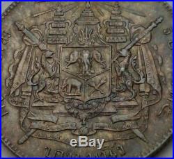Siam Thailand 1 Baht ND 1876-1900. Y#34. Silver Dollar coin. Rama V. Elephants