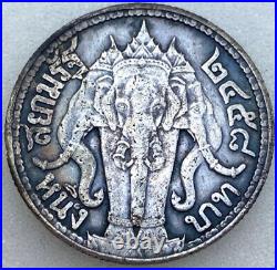 Silver Coin Rama 6 of Thailand, three headed elephant Coins real 100% B. E. 2458