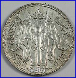 THAILAND 1916 (BE2459) 1 Baht Elephant Silver Coin AU Uncirculated Rama VI Y#45