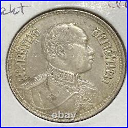 THAILAND 1 BAHT 1917 SILVER RAMA VI BE2460 SIAM ELEPHANTS World Silver Coin