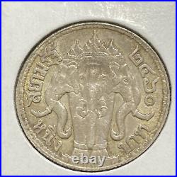 THAILAND 1 BAHT 1917 SILVER RAMA VI BE2460 SIAM ELEPHANTS World Silver Coin