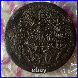 Thai Money Elephant Silver 1-Baht Coin, B. E. 2458-1915 King Rama VI Era Y#? 45