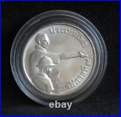 Thailand 150 Baht 1977 BE2520 Silver Unc World Coin FAO Thai Rama 9 IX Elephant