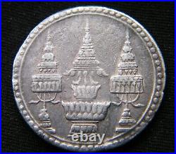 Thailand 1869 King Rama V Chulalongkorn Silver 1 Baht Coin Elephant Chakri Great
