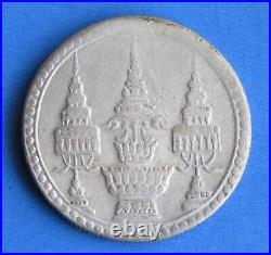 Thailand 1869 King Rama V Silver 1 Baht Coin Elephant Chakri Thai Nice Details