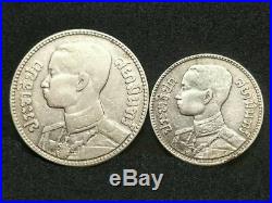 Thailand 1929 Elephants Kings 25/50 St Total 2 Coins full set Extremely rare