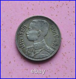 Thailand 1929 King Rama VII Prajadhipok 25 Satang Silver Coin Thai Elephant 2472