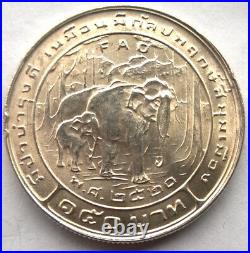 Thailand 1977 Rama IX F. A. O Elephant 150 Baht Silver Coin