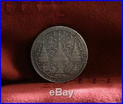Thailand 1 Baht 1860 ND Silver Elephant Nice World Coin Rare Rama IV Thai