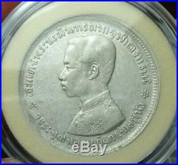 Thailand 1 Baht 1876 1900 ND Silver World Coin King Rama V Elephants