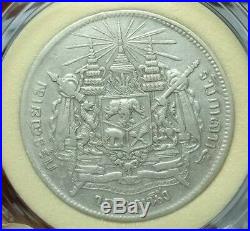 Thailand 1 Baht 1876 1900 ND Silver World Coin King Rama V Elephants