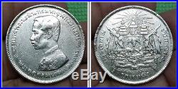 Thailand 1 Baht 1876 1900 Silver World Coin Rattanakosin King Rama 5 Elephants