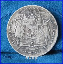Thailand 1 Baht 1903 Silver World Coin King Chulalongkorn Rama 5 Elephants RS122
