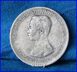 Thailand 1 Baht 1903 Silver World Coin King Chulalongkorn Rama 5 Elephants RS122