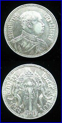 Thailand 1 Baht 1916 Silver Rama VI Be2459 Siam Elephants? 2642# Coin