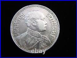 Thailand 1 Baht 1916 Silver Rama VI Be2459 Siam Elephants? 2642# Coin