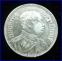 Thailand 1 Baht 1916 Silver Rama VI Be2459 Siam Elephants? 62# Coin