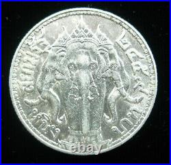 Thailand 1 Baht 1916 Silver Rama VI Be2459 Siam Elephants? 62# Coin