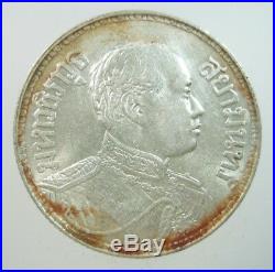 Thailand 1 Baht 1917 Be2460 Silver Crown Rama VI Thai Elephant 38# Money Coin