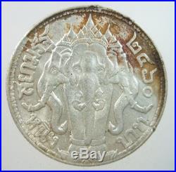 Thailand 1 Baht 1917 Be2460 Silver Crown Rama VI Thai Elephant 38# Money Coin