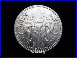 Thailand 1 Baht 1917 Silver Rama VI Be2460 Siam Elephants? 2624# Coin