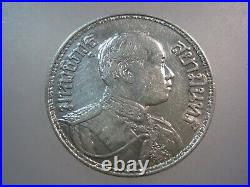 Thailand 1 Baht 1917 Silver Rama VI Be2460 Siam Elephants? M7596# Coin