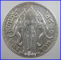 Thailand 1 Baht 1917 Silver Sharp King Rama VI Be2460 Elephant 06# Money Coin