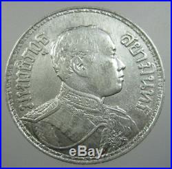Thailand 1 Baht 1917 Silver Sharp King Rama VI Be2460 Elephant 08# Money Coin