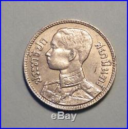 Thailand 25 Satang 1/4 Baht 1929 Silver Elephant Coin 2472 Thai Siam King Rama 7